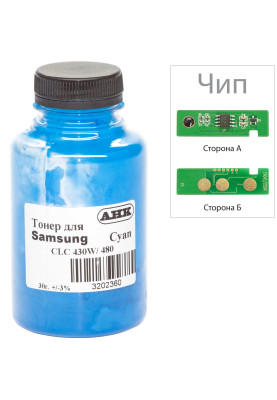 Тонер + чіп Samsung SL-C430/C480, Cyan, 30 г, AHK (3202629)