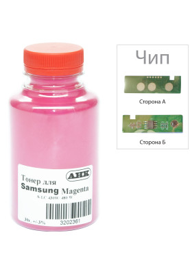 Тонер + чіп Samsung SL-C430/C480, Magenta, 30 г, AHK (3202628)
