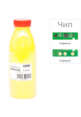 Тонер + чіп Samsung SL-C430/C480, Yellow, 30 г, AHK (3202627)
