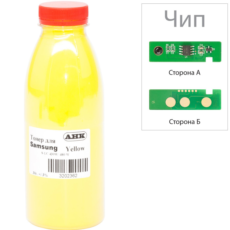 Тонер + чіп Samsung SL-C430/C480, Yellow, 30 г, AHK (3202627)