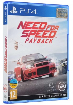 Гра для PS4. Need for Speed: Payback. Російська версія