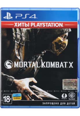 Гра для PS4. Mortal Kombat X. Російські субтитри