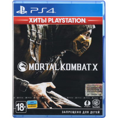 Гра для PS4. Mortal Kombat X. Російські субтитри