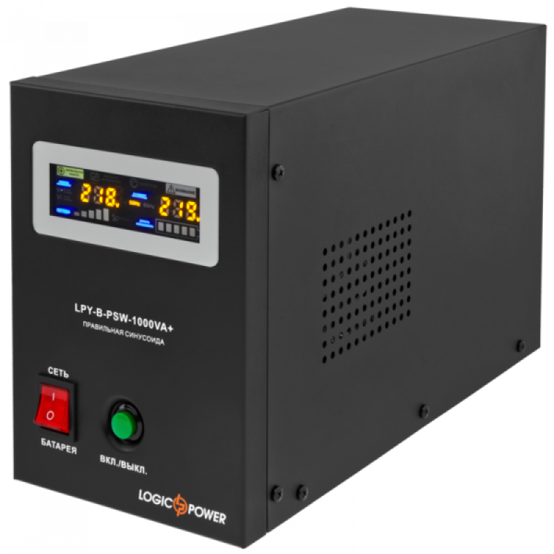 Джерело безперебійного живлення LogicPower LPY-B-PSW-1000VA+ (700Вт) 10A/20A з правильною синусоїдою 12В