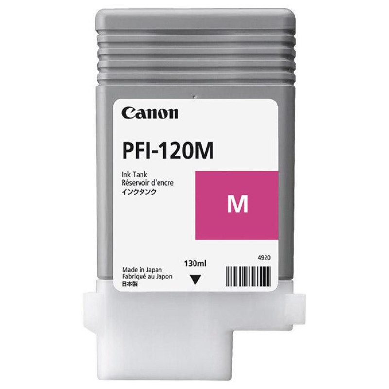 Картридж Canon PFI-120M, Magenta, imagePROGRAF TM-200/205/300/305, 130 мл (2887C001)