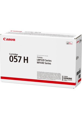 Картридж Canon 057H, Black, LBP223/226/228, MF443/445/446/449, 10 000 стор (3010C002)