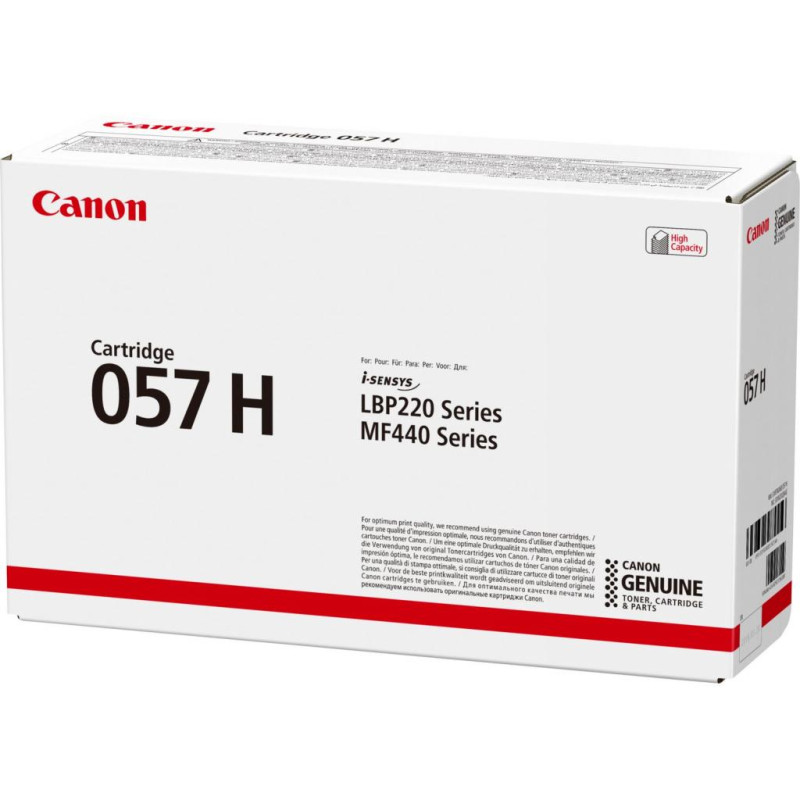 Картридж Canon 057H, Black, LBP223/226/228, MF443/445/446/449, 10 000 стор (3010C002)