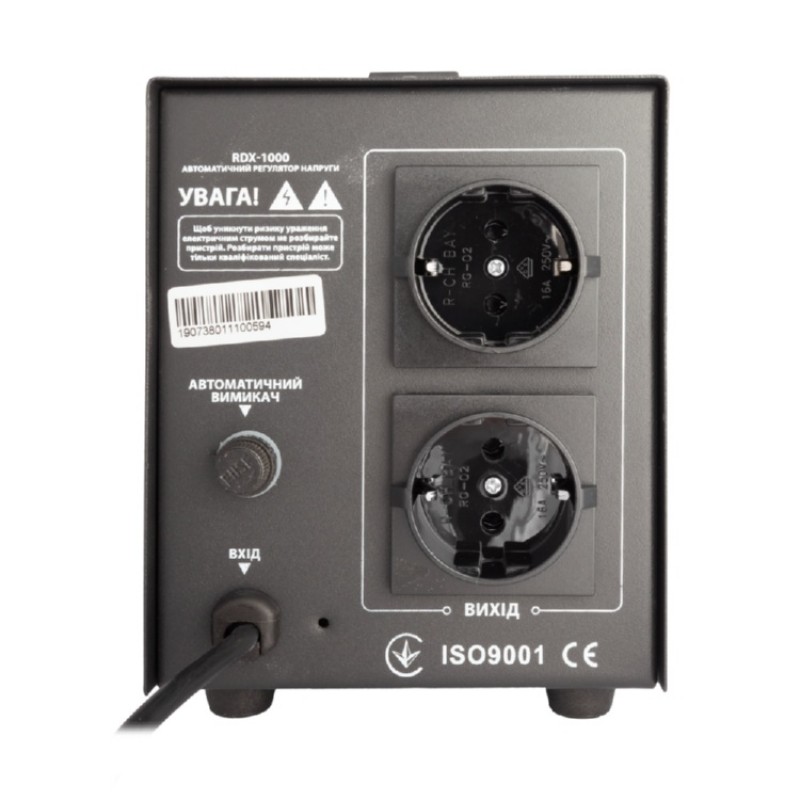 Стабілізатор Gemix RDX-1000, 1000 VA (700 Вт), вход. напряжение 140-260В, вых напряжение 220В ± 10% 50 Гц, LCD экран