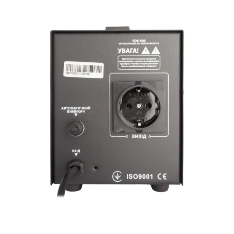 Стабілізатор Gemix RDX-500, 500 VA (350 Вт), вхід. напруга 140-260В, вих напруга 220В ± 10% 50 Гц, LCD екран