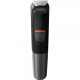 Машинка для стрижки Philips MG5720/15 Black, грумінг-набір 9в1, для волосся/бороди/вух/носа, 9 насадок, 7 установок довжини, акумулятор