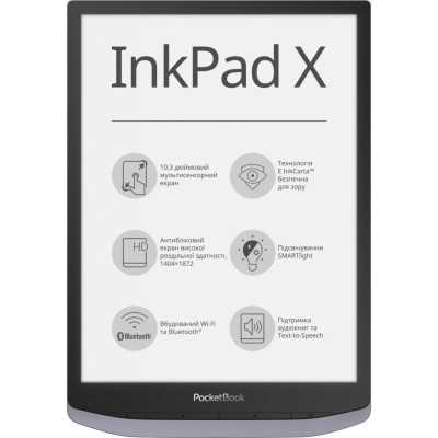 Електронна книга 10.3" PocketBook InkPad X, Metallic Grey, E Ink Carta Mobius, сенсорна, 1872x1404, підсвічування SMARTlight, Wi-Fi, Bluetooth, 32Gb, 1Gb, 2000 mAh, USB Type-C, 300 г (PB1040-J-CIS)