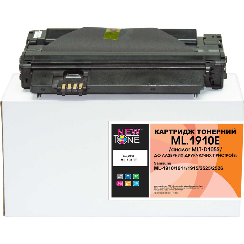 Картридж Samsung MLT-D105S, Black, ML-1910/1915/2525/2580, SCX-4600/4623, 1500 стор, NewTone (ML.1910E)