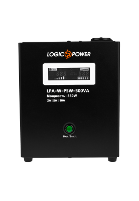 Джерело безперебійного живлення LogicPower LPA-W-PSW-500VA Black, 350 Вт 2A/5A/10A з правильною синусоїдою 12 В, клеми (LPA-W-PSW-500VA)