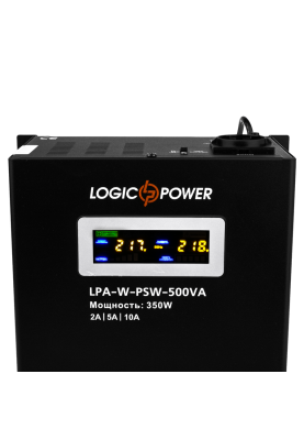 Джерело безперебійного живлення LogicPower LPA-W-PSW-500VA Black, 350 Вт 2A/5A/10A з правильною синусоїдою 12 В, клеми (LPA-W-PSW-500VA)