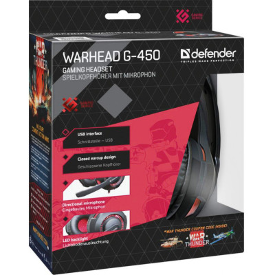Навушники Defender Warhead G-450 USB, Black/Red, динаміки 40 мм, світлодіодне підсвічування, регулятор гучності на кабелі, 32 Ом, 115 дБ, 2.3 м (64146)