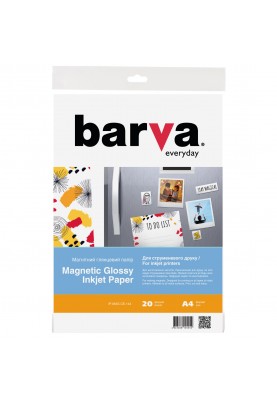 Фотопапір Barva, глянсовий, з магнітною підкладкою, A4, 20 арк, серія "Everyday" (IP-MAG-GL-144/IP-MAG-CE-144)