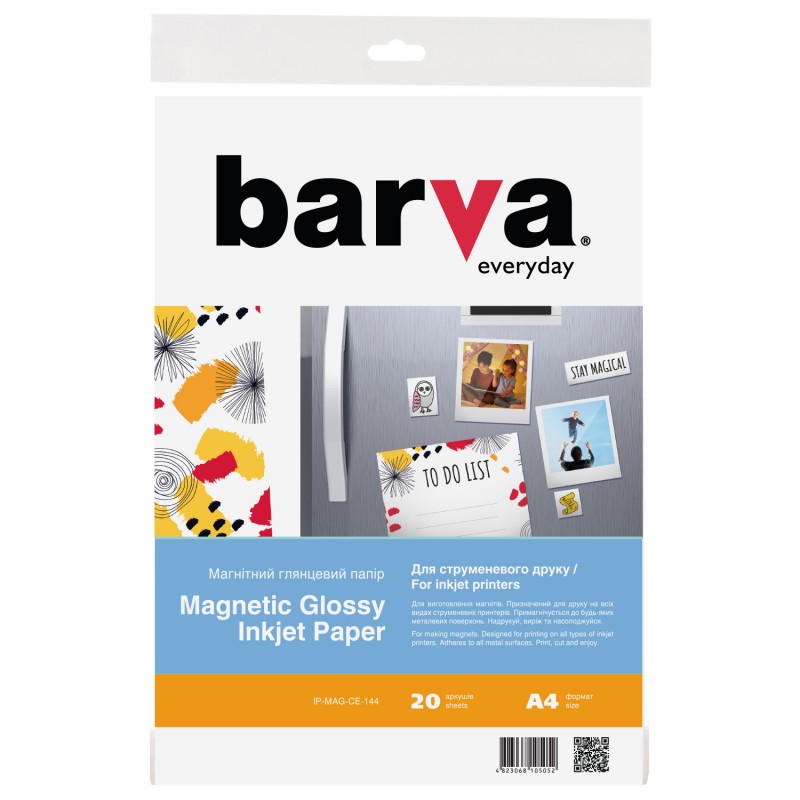Фотопапір Barva, глянсовий, з магнітною підкладкою, A4, 20 арк, серія "Everyday" (IP-MAG-GL-144/IP-MAG-CE-144)