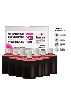 Чорнило Barva Epson L100, L110, L120, L132, L200, L210, L222, L300, L312, L350, L355, L362, L364, L366, L382, L386, L456, L486, L550, L555, L566, L1300, L3050, L3060, L3070, Magenta, 1 л (10 x 100 мл) (E-L100M-1SP)