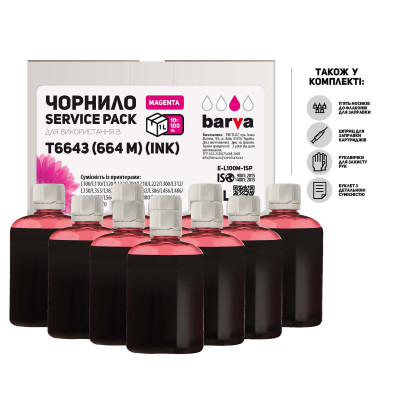 Чорнило Barva Epson L100, L110, L120, L132, L200, L210, L222, L300, L312, L350, L355, L362, L364, L366, L382, L386, L456, L486, L550, L555, L566, L1300, L3050, L3060, L3070, Magenta, 1 л (10 x 100 мл) (E-L100M-1SP)