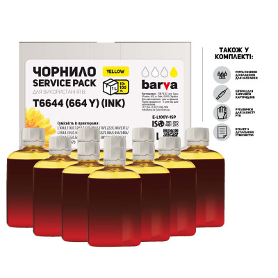 Чорнило Barva Epson L100, L110, L120, L132, L200, L210, L222, L300, L312, L350, L355, L362, L364, L366, L382, L386, L456, L486, L550, L555, L566, L1300, L3050, L3060, L3070, Yellow, 1 л (10 x 100 мл) (E-L100Y-1SP)