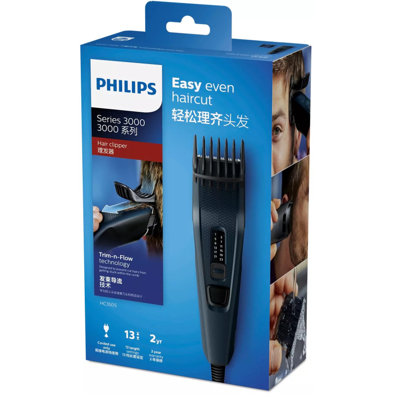 Машинка для стрижки Philips HC3505/15 Black, мережа, насадки 1 шт, 13 установок довжини