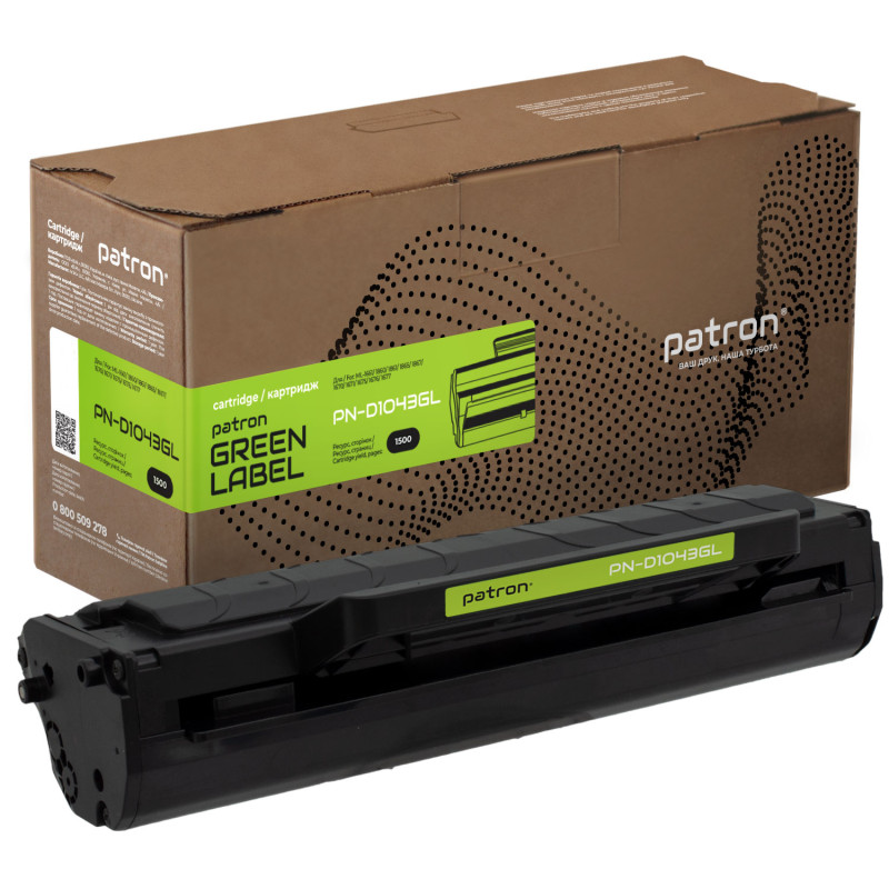 Картридж Samsung MLT-D1043S, Black, ML-1660/1661/1665, 1500 стор, Patron Green (PN-D1043GL)