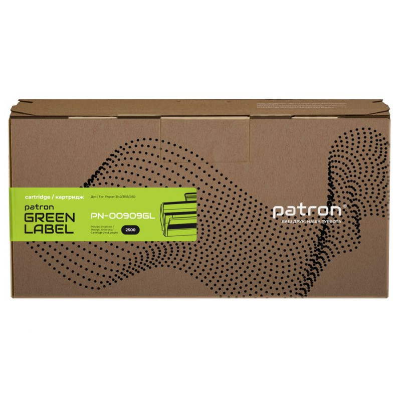 Картридж Xerox 108R00909, Black, Phaser 3140/3155/3160, 2500 стор, Patron Green (PN-00909GL)
