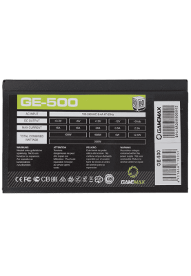 Блок живлення 500 Вт, GameMax GE-500, Black, 80+ Basic, Active PFC, 12 см, 3xMolex / 4xSATA / 1x6+2-pin / 1x4+4-pin / 1x20+4-pin, захист OVP / UVP / SIP / OCP / OLP / OPP / SCP