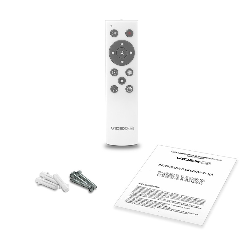 Світильник стельовий світлодіодний Videx, 220V, 72W, White, 6480 Lm, IP44 (VL-CLS1522-72)