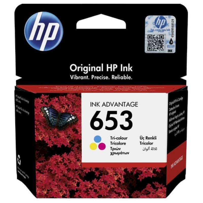 Картридж HP №653 (3YM74AE), Color, DeskJet Plus Ink Advantage 6075/6475, 200 стор