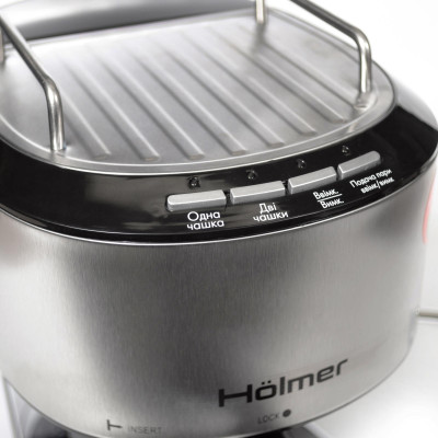Кавоварка Holmer HCM-105 Silver, 850W, ріжкова, еспресо ріжкова, керування механічне, мелена кава, тиск 15 бар, об'єм 1.2 л
