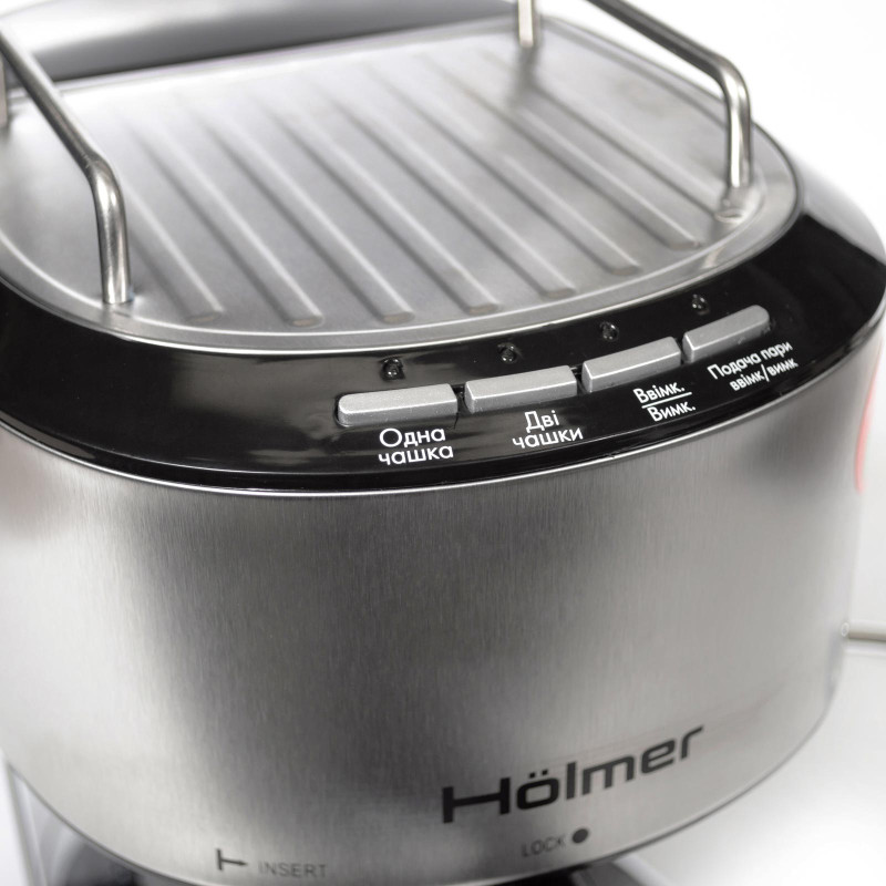 Кавоварка Holmer HCM-105 Silver, 850W, ріжкова, еспресо ріжкова, керування механічне, мелена кава, тиск 15 бар, об'єм 1.2 л