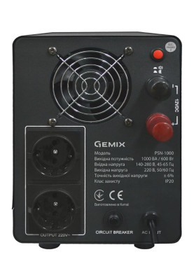 Джерело безперебійного живлення Gemix PSN-1000 Black, 1000 ВА, 600 Вт, чиста синусоїда, 2 розетки, зовнішня батарея 12 В / 24-200 Аг (PSN1000VA)