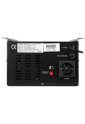 Джерело безперебійного живлення LogicPower LPY-W-PSW-800VA+ (560Вт) 5A/15A з правильною синусоїдою 12В (4143)