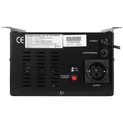 Джерело безперебійного живлення LogicPower LPY-W-PSW-800VA+ (560Вт) 5A/15A з правильною синусоїдою 12В (4143)