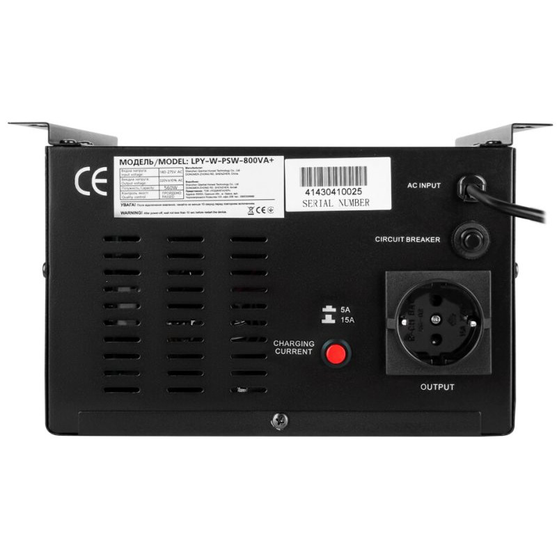 Джерело безперебійного живлення LogicPower LPY-W-PSW-800VA+ (560Вт) 5A/15A з правильною синусоїдою 12В (4143)