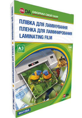 Плівка для ламінування, А3, 100 мкм, матова, 100 од, D&A Art Antistatic (1120102130800)