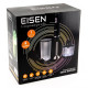 Блендер Eisen EBSS-600SCB, Black, 600W, занурювальний, 2 швидкості, склянка 600мл, подрібнювач 500мл, вінчик