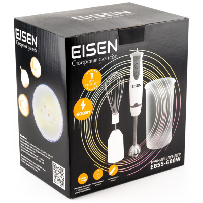 Блендер Eisen EBSS-600W, Black, 600W, занурювальний, 2 швидкості, склянка 600мл, вінчик, насадка блендера