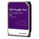 Жорсткий диск 3.5" 8Tb Western Digital Purple Pro, SATA3, 256Mb, 7200 rpm (WD8001PURP)