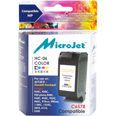 Картридж HP №23 (C1823D), Color, DeskJet 710/720/810/880/890, OfficeJet 1170, MicroJet (HC-C06)