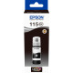Чорнило Epson 115, Black, для L8160/L8180, 70 мл, пігментні (C13T07C14A)