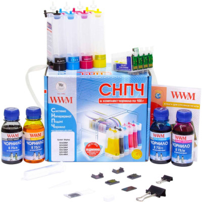 СБПЧ WWM Epson Stylus SX420/425/430/435/440/445, з чіпами, 4x100 мл чорнила E73 (IS.0261)