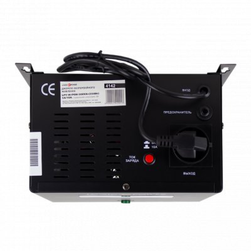 Джерело безперебійного живлення LogicPower LPY-W-PSW-500VA+ (350Вт) 5A/10A з правильною синусоїдою 12 В (4142)