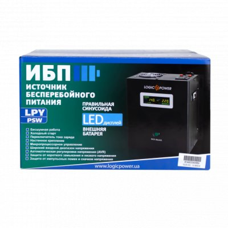 Джерело безперебійного живлення LogicPower LPY-W-PSW-500VA+ (350Вт) 5A/10A з правильною синусоїдою 12 В (4142)
