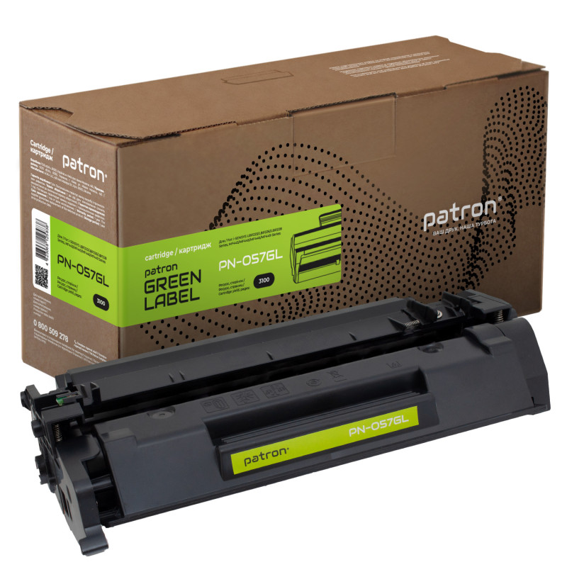 Картридж Canon 057, Black, LBP223/226/228, MF443/445/446/449, 3100 стор, Patron Green (PN-057GL)