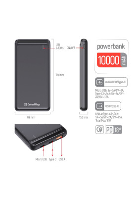 Універсальна мобільна батарея 10000 mAh, ColorWay, Black, Quick Charge 3.0, 2xUSB, 1xUSB (Type-C), LED индикатор, кабель USB <-> Type C, Slim (CW-PB100LPG3BK-PD)