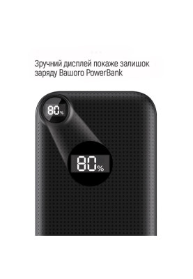 Універсальна мобільна батарея 10000 mAh, ColorWay, Black, 2xUSB, 1xUSB (Type-C), LED індикатор, кабель USB <-> Type C, Slim (CW-PB100LPH2BK-D)