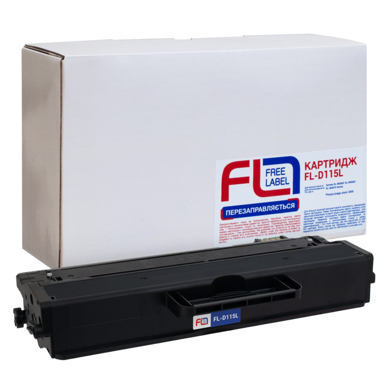 Картридж Samsung MLT-D115L, Black, SL-M2620/M2820/M2670/M2870, 3000 стор, Free Label (FL-D115L)