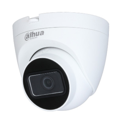 Камера зовнішня HDCVI Dahua DH-HAC-HDW1200TRQP (3.6 мм), 1/2.7" CMOS, 1080p/25 fps, 0.02 Lux, день/ніч, ІЧ підсвічування до 25 м, IP50, 97х93 мм